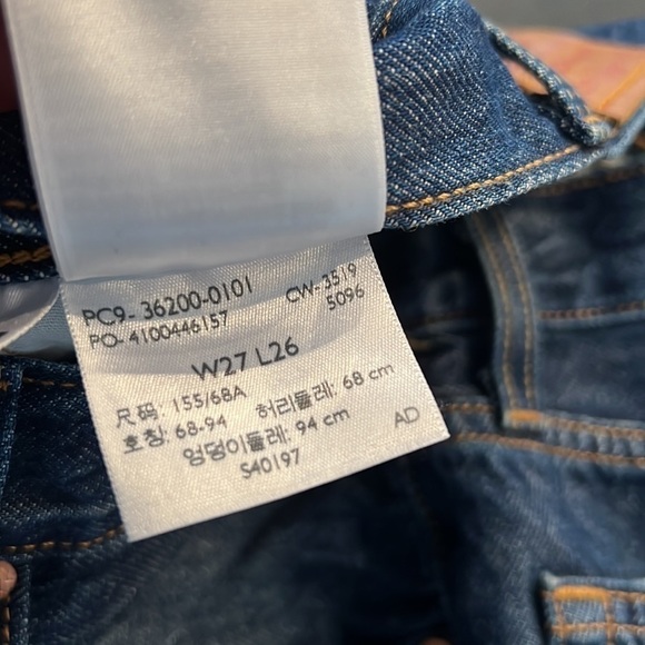 Levi’s 501 Dark Wash Distressed High Rise Straight Leg Cropped Jeans SZ 27 - Picture 12 of 12